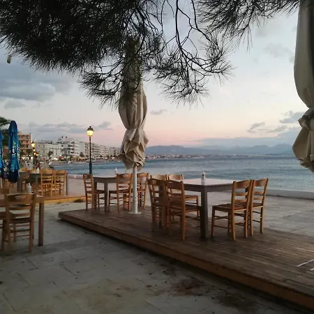 Loutraki Apartment * Loutráki